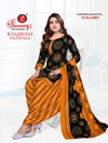 Bandhani Patiyala Vol 1 By Ganeshji Cotton Wholesale Dress Material Suppliers In Mumbai